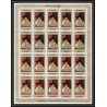 497 YAR (nord yemen) MNH ** N° 602 / 606 A Tableau (Painting) spanish masters feuilles sheets cote 170