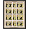 497 YAR (nord yemen) MNH ** N° 602 / 606 A Tableau (Painting) spanish masters feuilles sheets cote 170