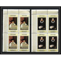 497b YAR (nord yemen) MNH ** N° 602 / 606 A Tableau (Painting) spanish masters Vélasquez murillo goya Bloc 4