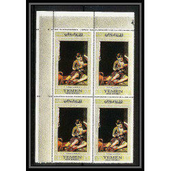 497b YAR (nord yemen) MNH ** N° 602 / 606 A Tableau (Painting) spanish masters Vélasquez murillo goya Bloc 4
