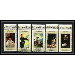 497b YAR (nord yemen) MNH ** N° 602 / 606 A Tableau (Painting) spanish masters Vélasquez ribera murillo goya