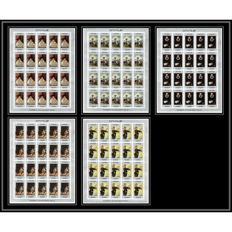 498 YAR (nord yemen) MNH ** N° 607 / 611 B tableaux painting spanish masters feuilles sheets cote 325 non dentelé imperf