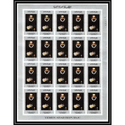 498 YAR (nord yemen) MNH ** N° 607 / 611 B tableaux painting spanish masters feuilles sheets cote 325 non dentelé imperf