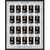 498 YAR (nord yemen) MNH ** N° 607 / 611 B tableaux painting spanish masters feuilles sheets cote 325 non dentelé imperf