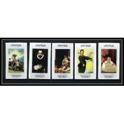 498a YAR (nord yemen) MNH ** N° 607 / 611 B tableaux painting spanish masters non dentelé (Imperf) murillo goya