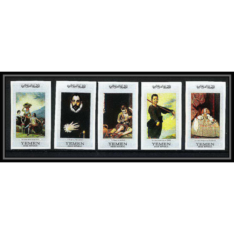 498a YAR (nord yemen) MNH ** N° 607 / 611 B tableaux painting spanish masters non dentelé (Imperf) murillo goya