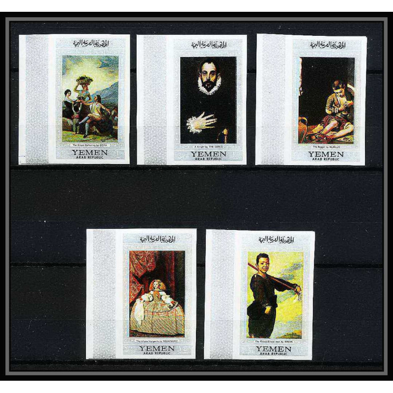 498b YAR (nord yemen) MNH ** N° 607 / 611 B tableaux painting spanish masters non dentelé (Imperf) murillo goya