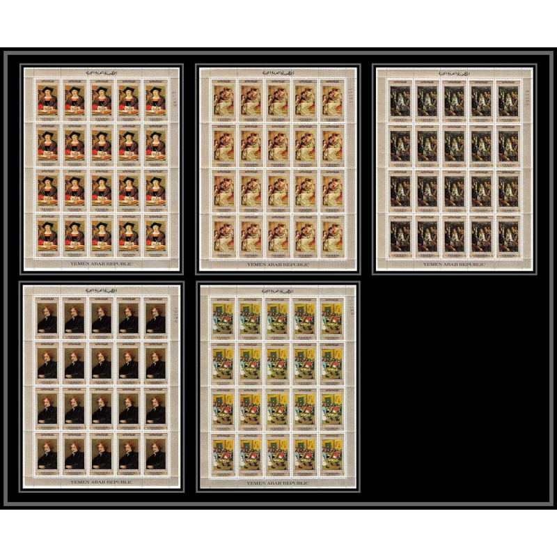 499 YAR (nord yemen) MNH ** N° 582 / 586 A Tableau (Painting) flemish masters feuilles sheets rubens van dyck 