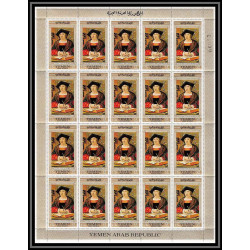 499 YAR (nord yemen) MNH ** N° 582 / 586 A Tableau (Painting) flemish masters feuilles sheets rubens van dyck 