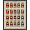 499 YAR (nord yemen) MNH ** N° 582 / 586 A Tableau (Painting) flemish masters feuilles sheets rubens van dyck 