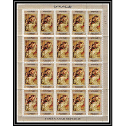 499 YAR (nord yemen) MNH ** N° 582 / 586 A Tableau (Painting) flemish masters feuilles sheets rubens van dyck 