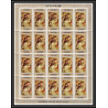 499 YAR (nord yemen) MNH ** N° 582 / 586 A Tableau (Painting) flemish masters feuilles sheets rubens van dyck 