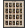 499 YAR (nord yemen) MNH ** N° 582 / 586 A Tableau (Painting) flemish masters feuilles sheets rubens van dyck 