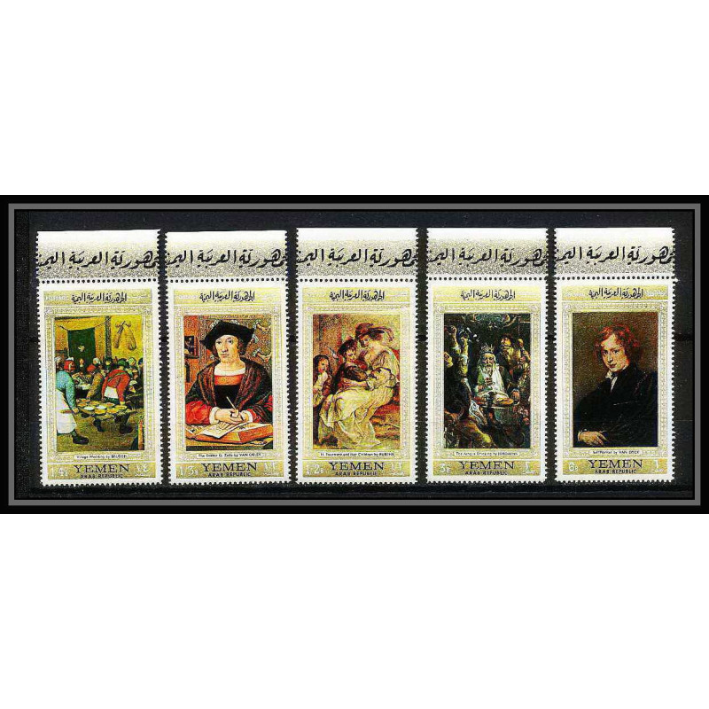 499b YAR (nord yemen) MNH ** N° 582 / 586 A Tableau (Painting) flemish masters rubens bruegel van dyck orley