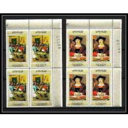 499c YAR (nord yemen) MNH ** N° 582 / 586 A Tableau (Painting) flemish masters rubens bruegel van dyck bloc 4