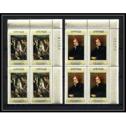 499c YAR (nord yemen) MNH ** N° 582 / 586 A Tableau (Painting) flemish masters rubens bruegel van dyck bloc 4