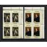 499c YAR (nord yemen) MNH ** N° 582 / 586 A Tableau (Painting) flemish masters rubens bruegel van dyck bloc 4