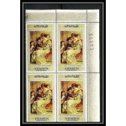 499c YAR (nord yemen) MNH ** N° 582 / 586 A Tableau (Painting) flemish masters rubens bruegel van dyck bloc 4