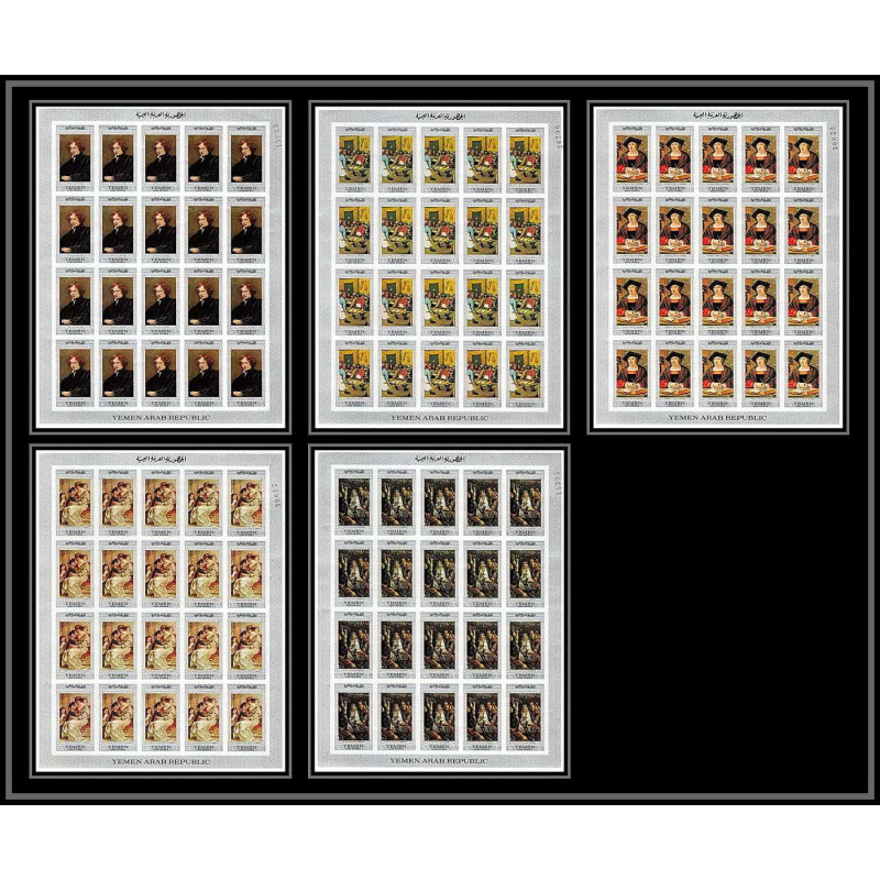 500 YAR (nord yemen) MNH ** N° 587 / 591 B Tableau tableaux painting flemish masters feuilles sheets non dentelé imperf