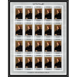 500 YAR (nord yemen) MNH ** N° 587 / 591 B Tableau tableaux painting flemish masters feuilles sheets non dentelé imperf