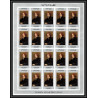 500 YAR (nord yemen) MNH ** N° 587 / 591 B Tableau tableaux painting flemish masters feuilles sheets non dentelé imperf