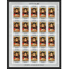 500 YAR (nord yemen) MNH ** N° 587 / 591 B Tableau tableaux painting flemish masters feuilles sheets non dentelé imperf