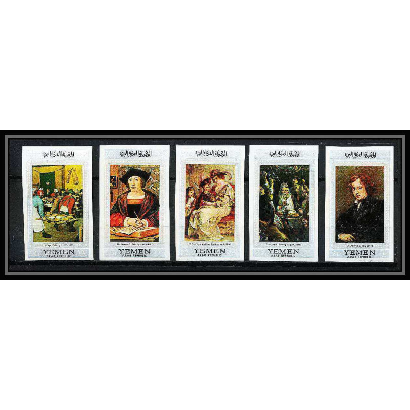 500a YAR (nord yemen) MNH ** N° 587 / 591 B Tableau tableaux painting flemish masters non dentelé (Imperf) rubens