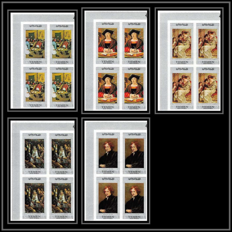 500c YAR (nord yemen) MNH ** N° 587 / 591 B tableaux painting flemish masters non dentelé (Imperf) rubens bloc 4