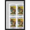 500c YAR (nord yemen) MNH ** N° 587 / 591 B tableaux painting flemish masters non dentelé (Imperf) rubens bloc 4