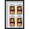 500c YAR (nord yemen) MNH ** N° 587 / 591 B tableaux painting flemish masters non dentelé (Imperf) rubens bloc 4