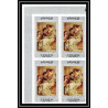 500c YAR (nord yemen) MNH ** N° 587 / 591 B tableaux painting flemish masters non dentelé (Imperf) rubens bloc 4
