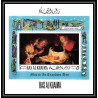 502 Ras Al Khaima MNH ** DELUXE bloc N° 50 Tableau (Painting) christmas (noel) van Honthorst cote 50 euros