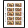 504 Ajman MNH ** N° 158 /163 B Tableau (Painting)s by arab masters feuilles sheets non dentelé (Imperf)