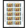 504 Ajman MNH ** N° 158 /163 B Tableau (Painting)s by arab masters feuilles sheets non dentelé (Imperf)