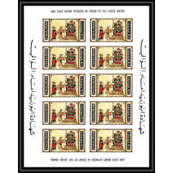 504 Ajman MNH ** N° 158 /163 B Tableau (Painting)s by arab masters feuilles sheets non dentelé (Imperf)