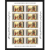 504 Ajman MNH ** N° 158 /163 B Tableau (Painting)s by arab masters feuilles sheets non dentelé (Imperf)