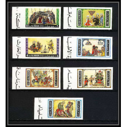 504a Ajman MNH ** N° 158 /163 B Tableau (Painting)s by arab masters non dentelé (Imperf) al wasiti 