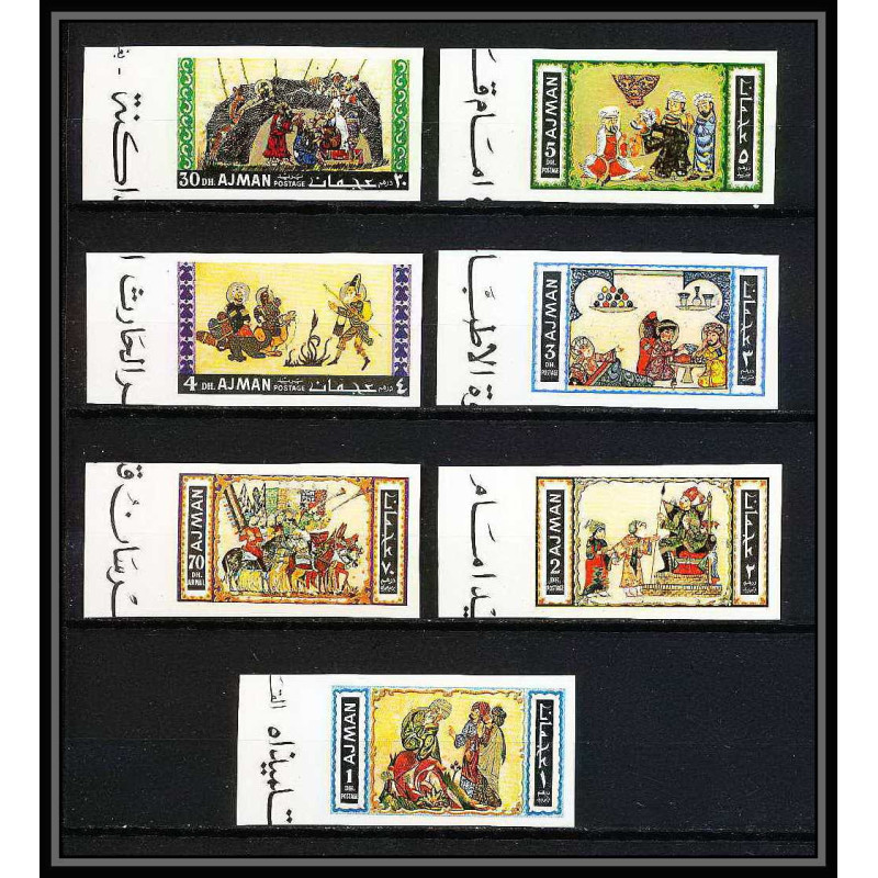 504a Ajman MNH ** N° 158 /163 B Tableau (Painting)s by arab masters non dentelé (Imperf) al wasiti 