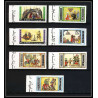 504a Ajman MNH ** N° 158 /163 B Tableau (Painting)s by arab masters non dentelé (Imperf) al wasiti 