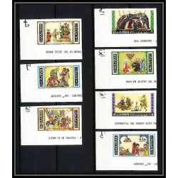 504b Ajman MNH ** N° 158 /163 B Tableau (Painting)s by arab masters non dentelé (Imperf) al wasiti 