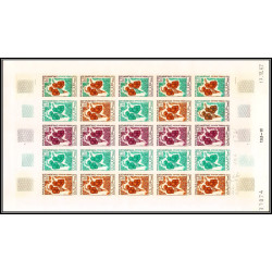 94051 y&t N°241 noix de doum doum nuts fruits fruts mauritanie Essai proof Non dentelé imperf feuille sheet ** MNH 1967