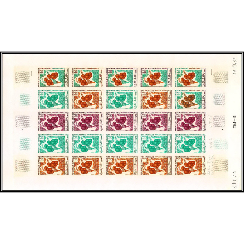 94051 y&t N°241 noix de doum doum nuts fruits fruts mauritanie Essai proof Non dentelé imperf feuille sheet ** MNH 1967
