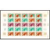 94051 y&t N°241 noix de doum doum nuts fruits fruts mauritanie Essai proof Non dentelé imperf feuille sheet ** MNH 1967