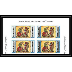 504c Ajman MNH ** N° 158 /163 B Tableau (Painting)s by arab masters non dentelé (Imperf) bloc 4