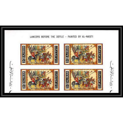 504c Ajman MNH ** N° 158 /163 B Tableau (Painting)s by arab masters non dentelé (Imperf) bloc 4
