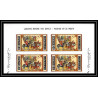 504c Ajman MNH ** N° 158 /163 B Tableau (Painting)s by arab masters non dentelé (Imperf) bloc 4