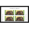 504c Ajman MNH ** N° 158 /163 B Tableau (Painting)s by arab masters non dentelé (Imperf) bloc 4