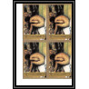 506e Fujeira MNH ** N° 1265 / 1270 B Tableau (Painting) nus nude Degas france non dentelé (Imperf) Bloc 4