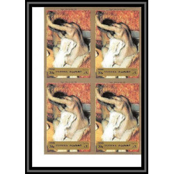 506e Fujeira MNH ** N° 1265 / 1270 B Tableau (Painting) nus nude Degas france non dentelé (Imperf) Bloc 4
