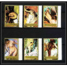 506h Fujeira MNH ** N° 1265 / 1270 A Tableau (Painting) nus nude Edgar Degas france